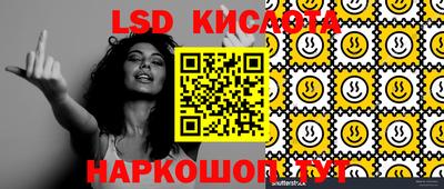 мдма Волжский