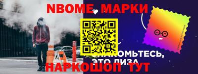 мдма Волжский