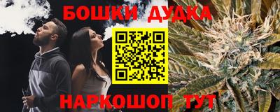 мдма Волжский