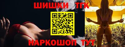 COCAINE Волжск