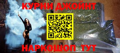крисы Бузулук
