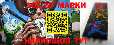 мдма Волжский