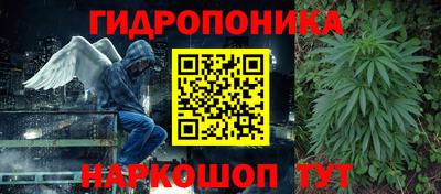 COCAINE Волжск