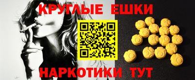 COCAINE Волжск