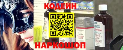 мдма Волжский