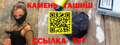 мдма Волжский